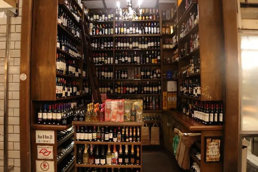 Localização da Banca do Ramon - Rua B, box 20 no Mercado Municipal