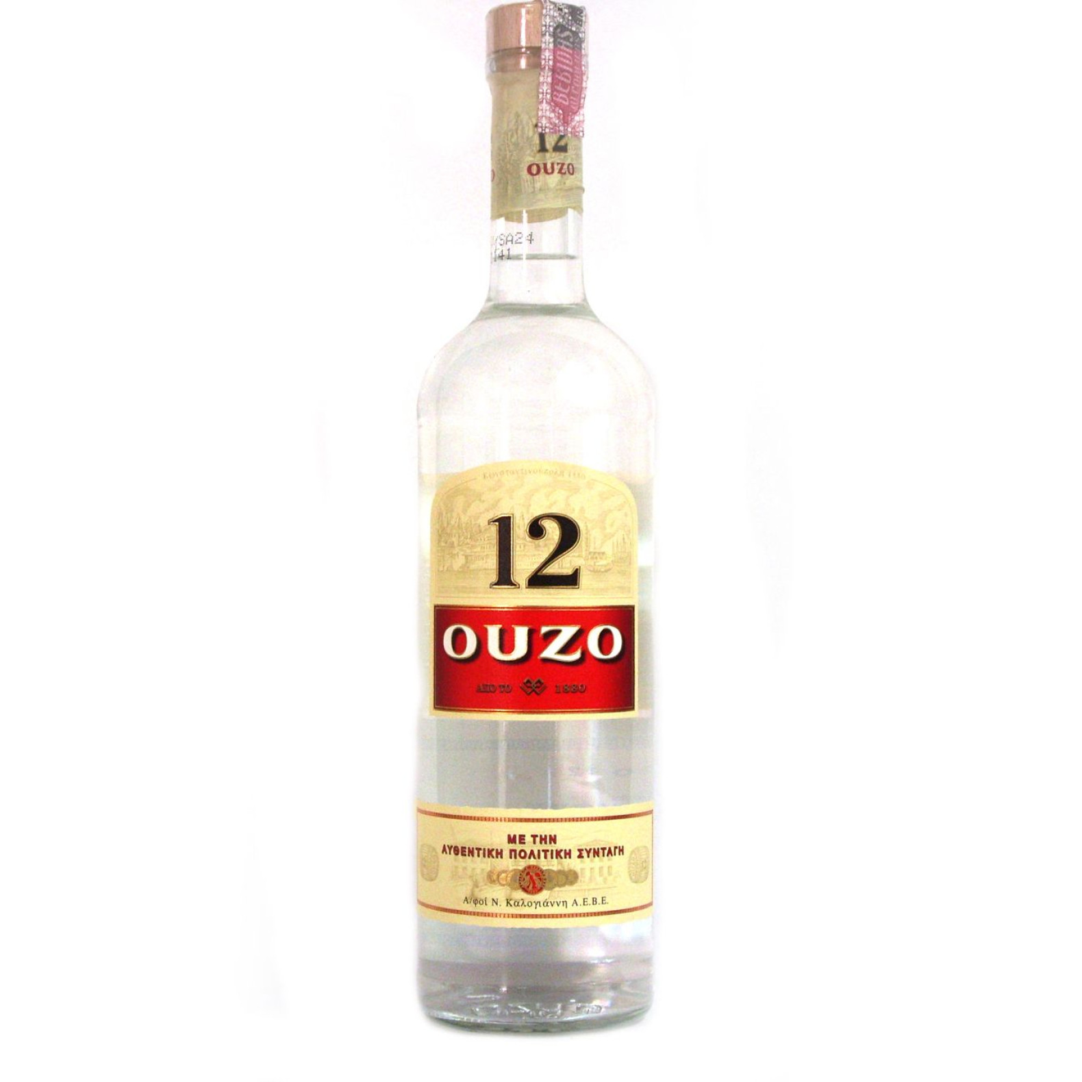 Ouzo 12 (700ml) Banca do Ramon