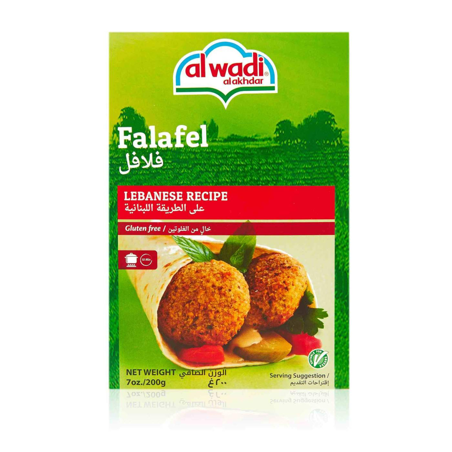 AL WADI FALAFEL 200G