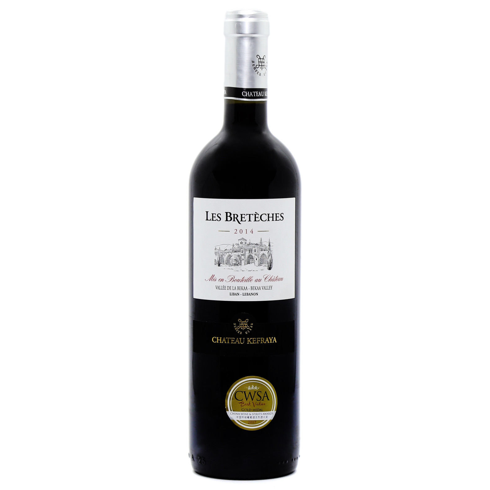 Vinho Chateau Kefraya Les Breteches (750ml) Banca do Ramon