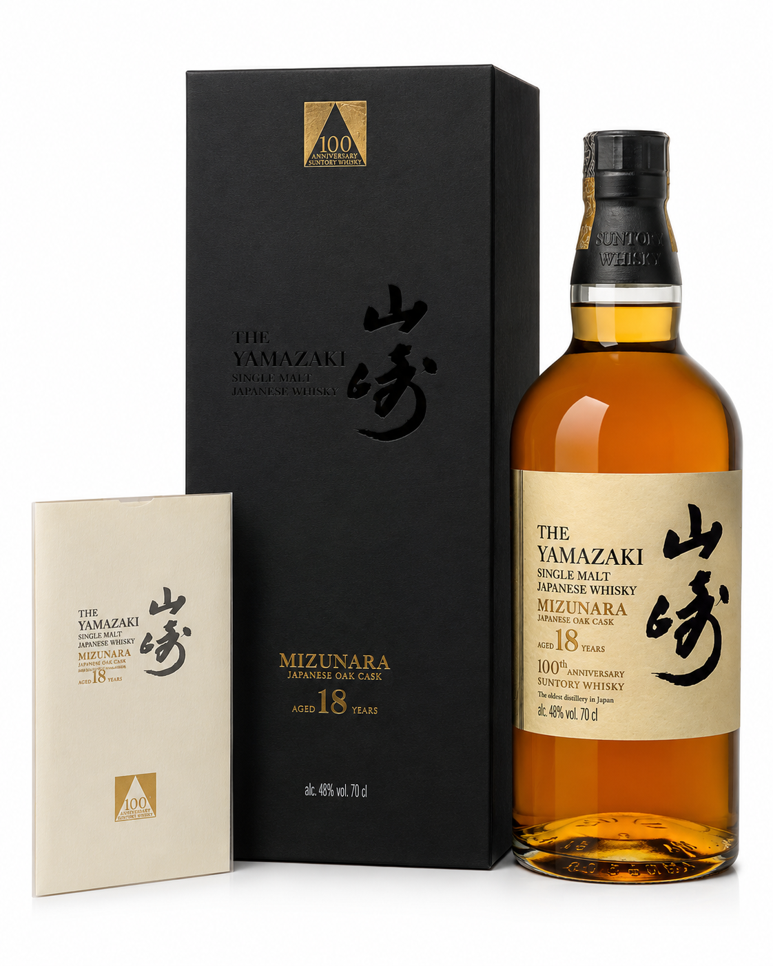 Whisky Yamazaki Single Malt Mizunara 18 Anos 700ml - Banca do Ramon