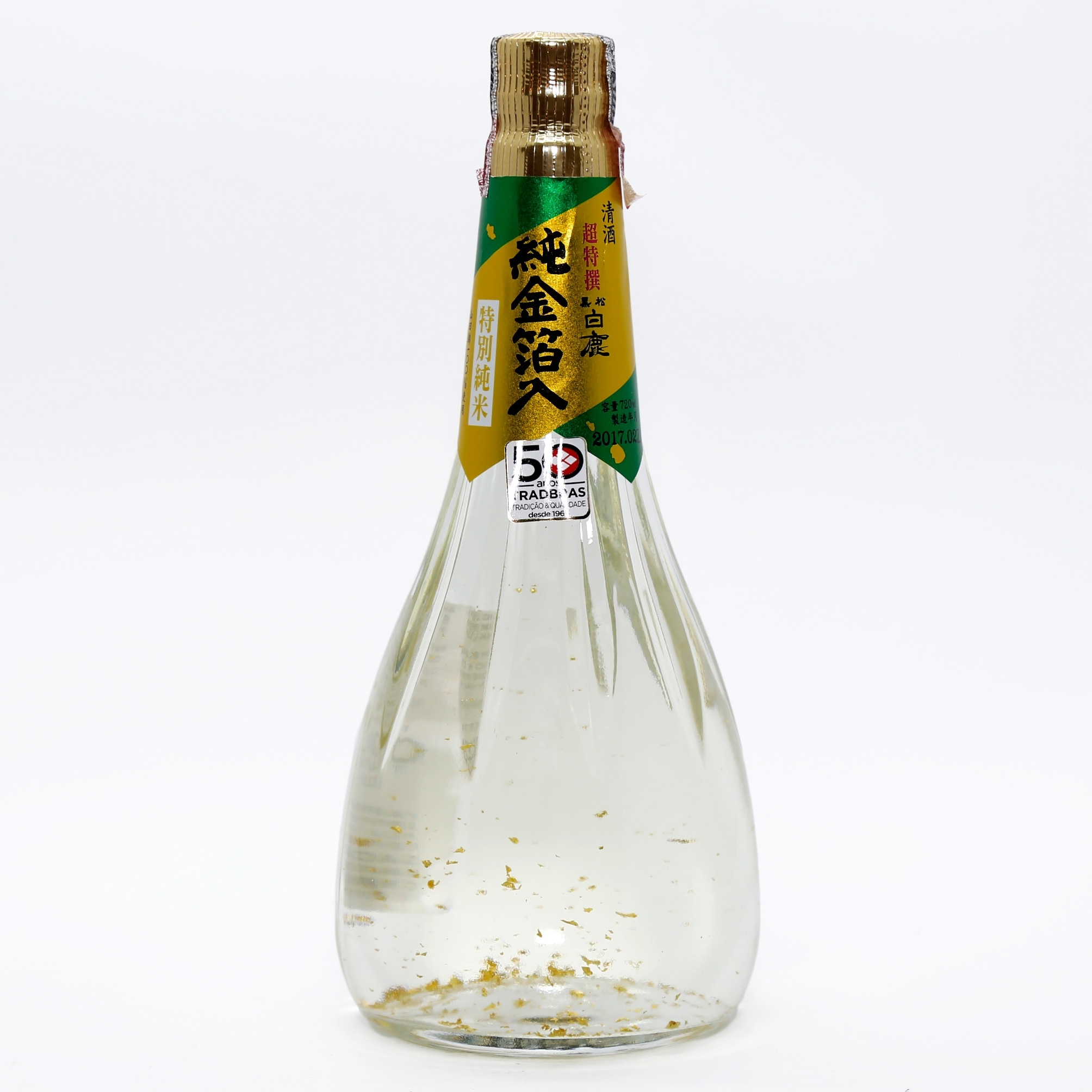Saquê Cho - Tokusen Kuromatsu Yamadanishiki Gold Junmai com Flocos