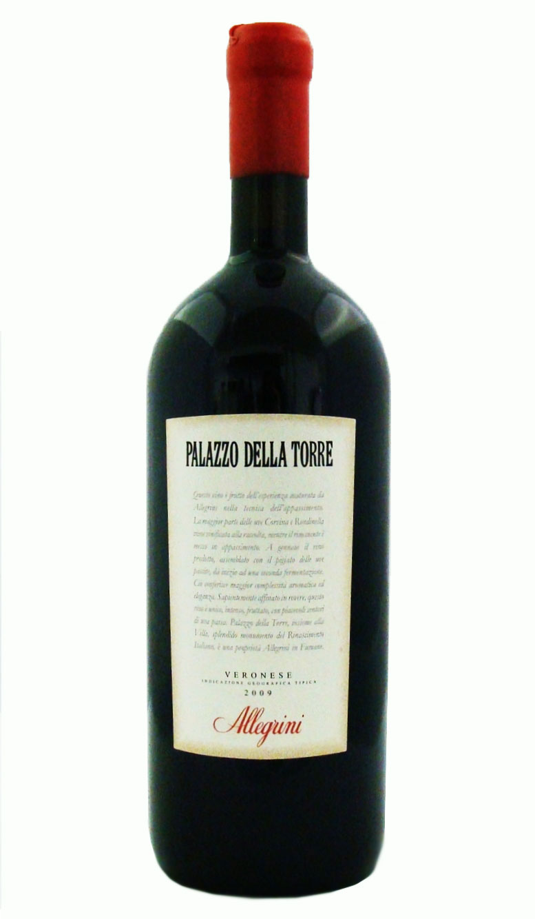 Vinho Palazzo Della Torre Veronese Allegrini IGT 750ml - Banca do