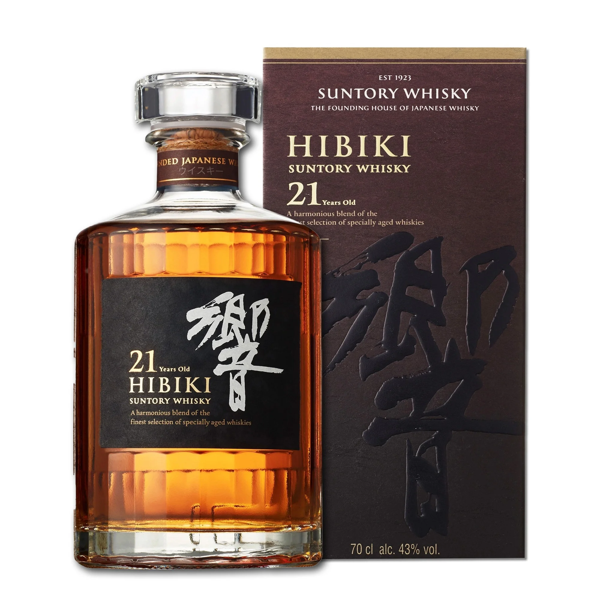Whisky Hibiki Harmony 21 Anos 700ml | Banca do Ramon | Banca do Ramon