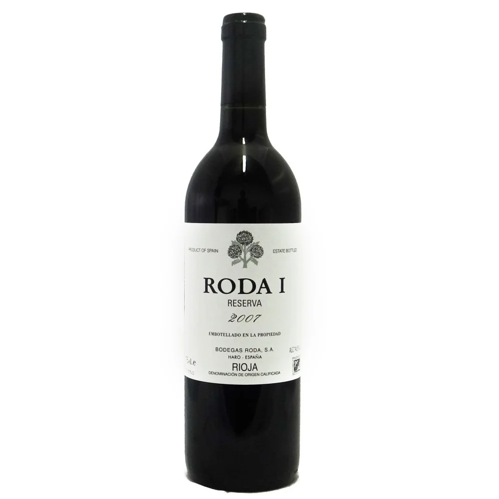 Vinho Roda I Reserva (750ml)
