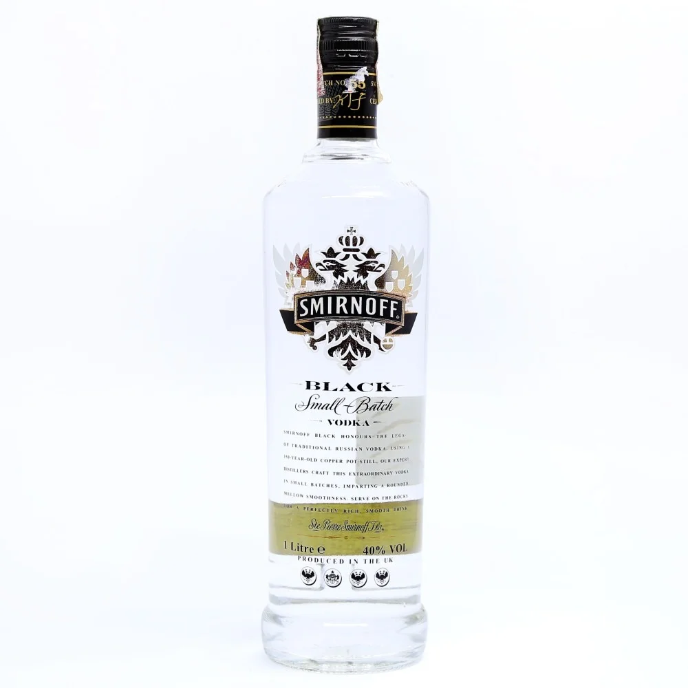 Vodka Smirnoff Black (1L)